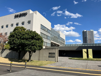 JETRO-IDE Building